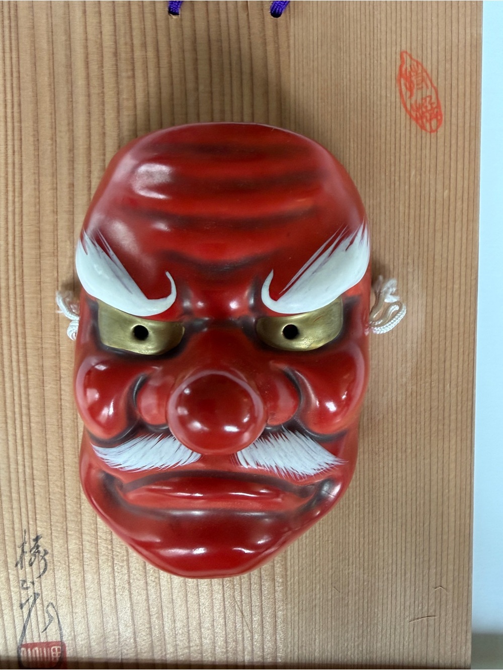 Red Tengu Wall Mask - Traditional Japanese Home Art